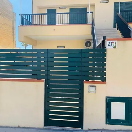 Emilio's Apartment *